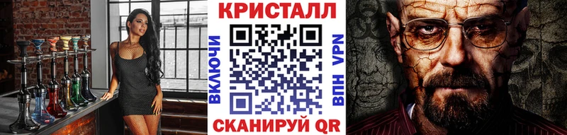 Первитин витя  кракен tor  Соликамск 