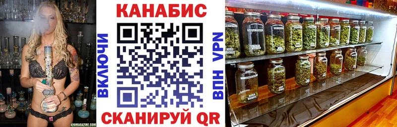 Бошки марихуана гибрид  где можно купить наркотик  кракен зеркало  Соликамск 